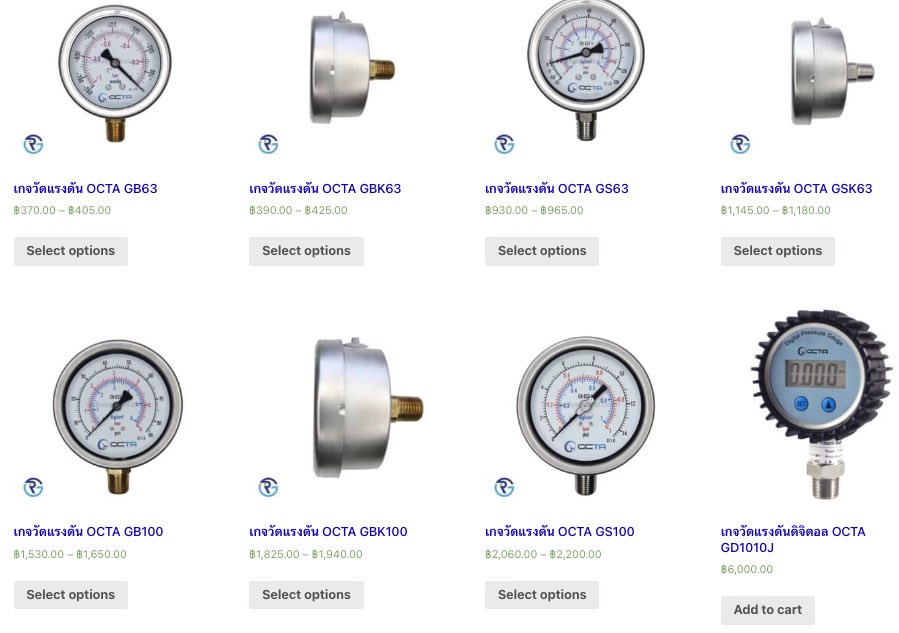 list Pressure gauge 0 10 bar